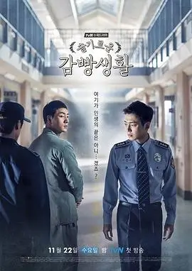 新版西游记无删减原版剧集